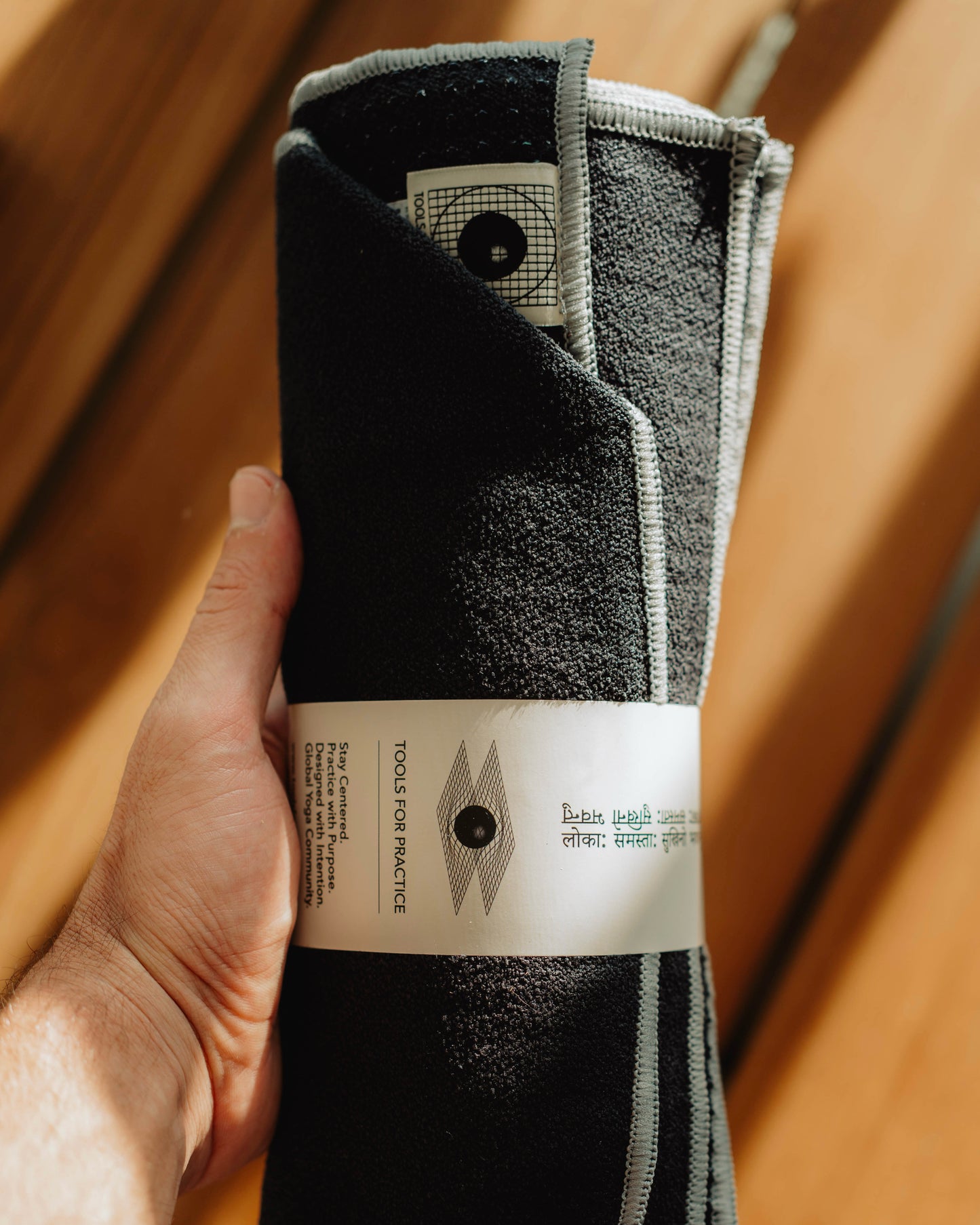 Yoga Grip Towel